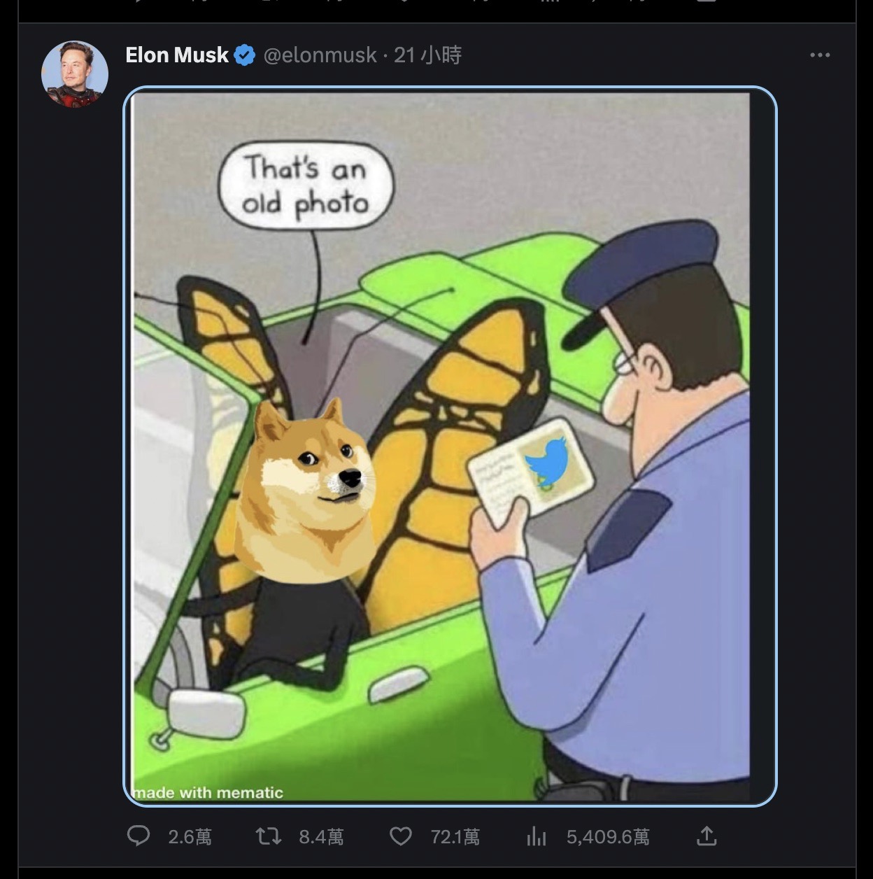 elon musk 對 doge 改的 meme