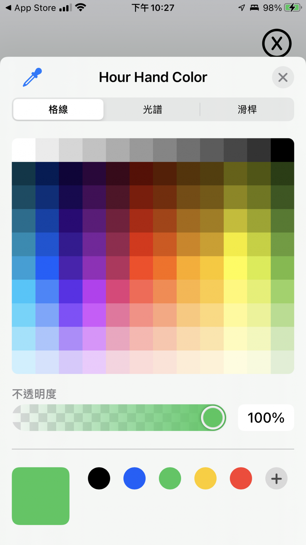 color picker