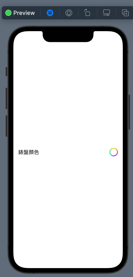 color picker 4