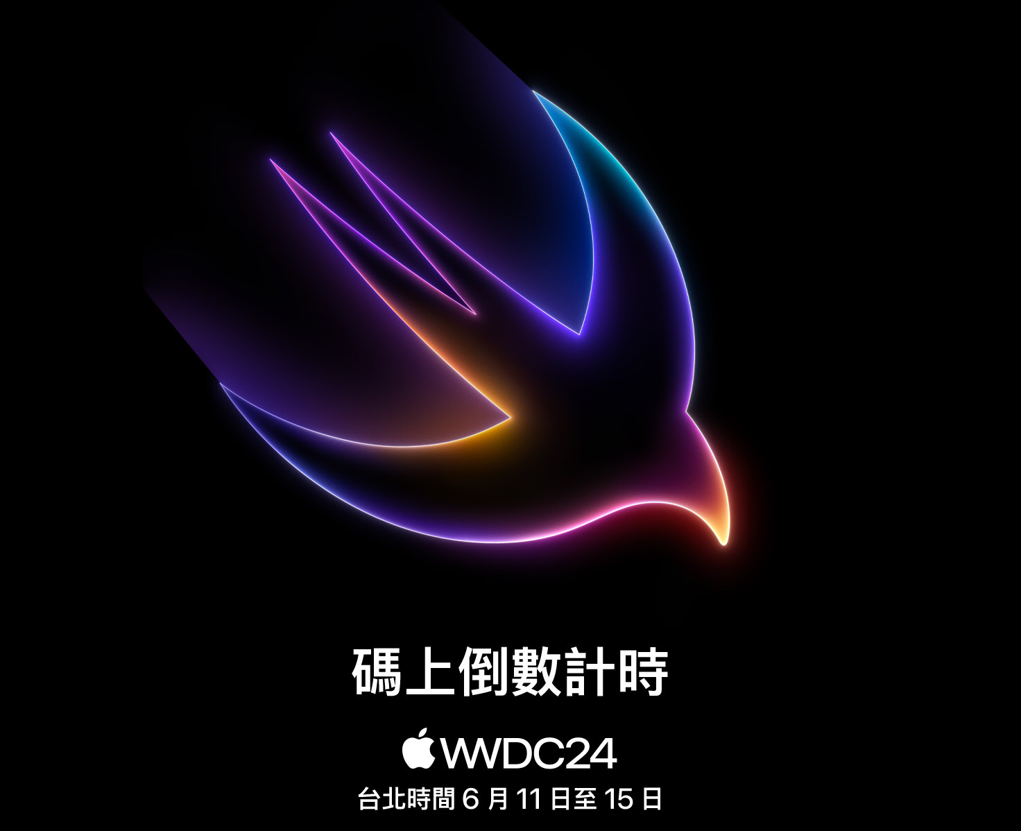 WWDC24 image